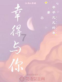 未知的原因